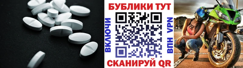 кракен как войти  Сосногорск  ЭКСТАЗИ Punisher 