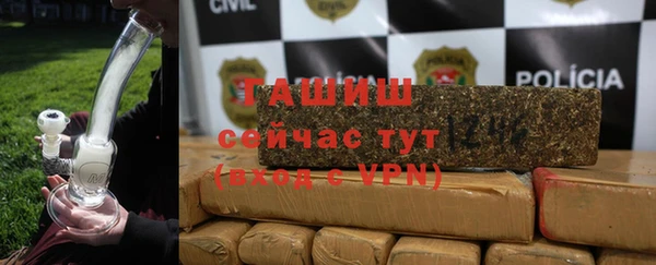 mdpv Бугульма