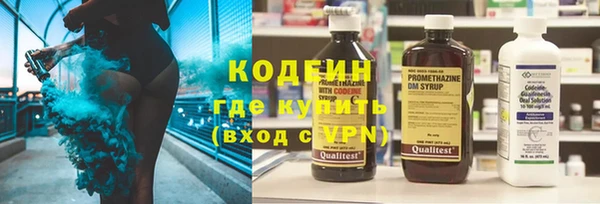 PSILOCYBIN Пролетарск