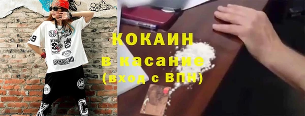 PSILOCYBIN Пролетарск