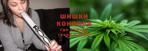 соль ск Протвино