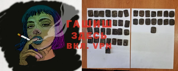 PSILOCYBIN Пролетарск