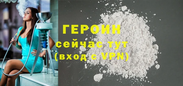 дмт Приозерск