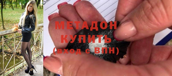 PSILOCYBIN Пролетарск