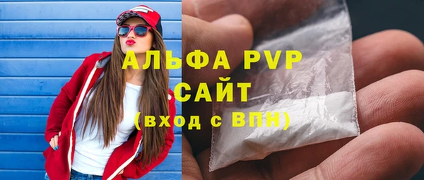 дмт Приозерск